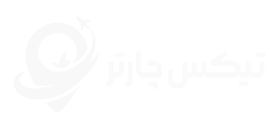 آژانس پرگاس سفر توس