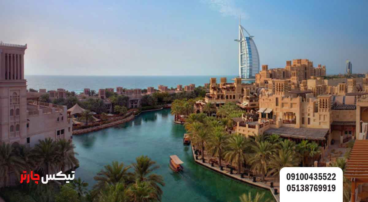 آب-و-هوا-و-طبیعت-امارات-متحده-عربی-تیکس چارتر