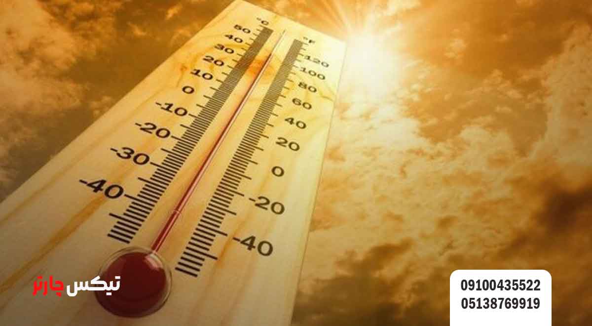 آب-و-هوای-جزیره-کیش-تيكس چارتر
