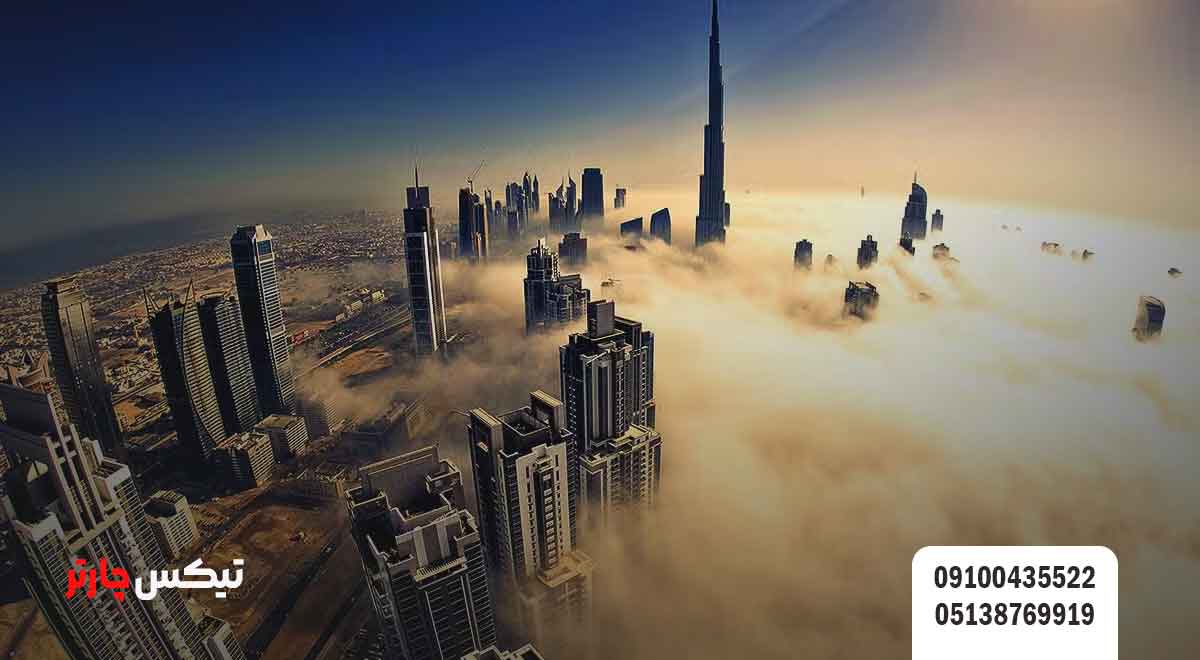 آب-و-هوای-شهر-دبی-تیکس چارتر