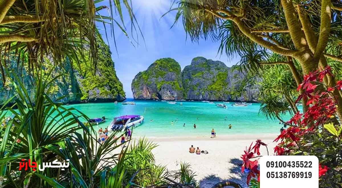 آب_-و-هوای-پوکت-تیکس چارتر