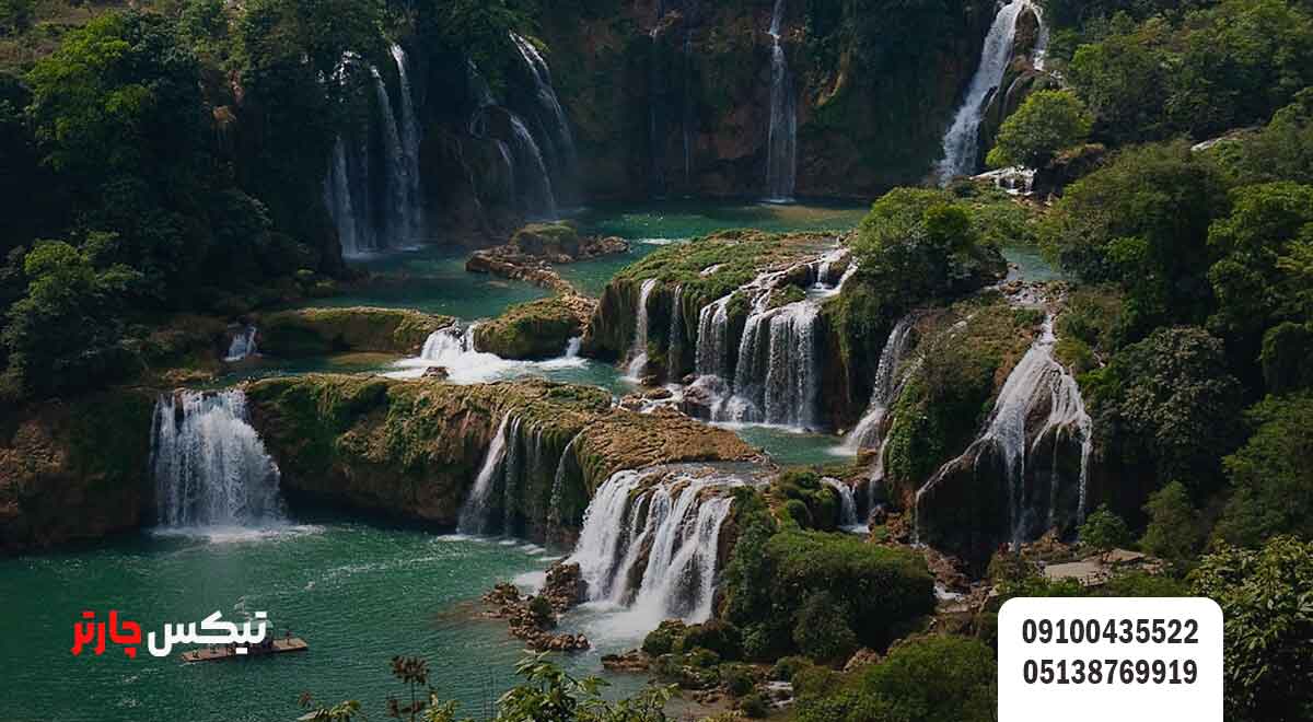 آبشار-بانگ-وان-تیکس چارتر