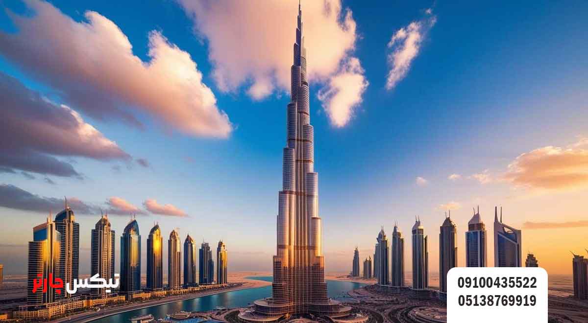بازدید-از-برج-خلیفه-(بلندترین-ساختمان-جهان)-تیکس چارتر