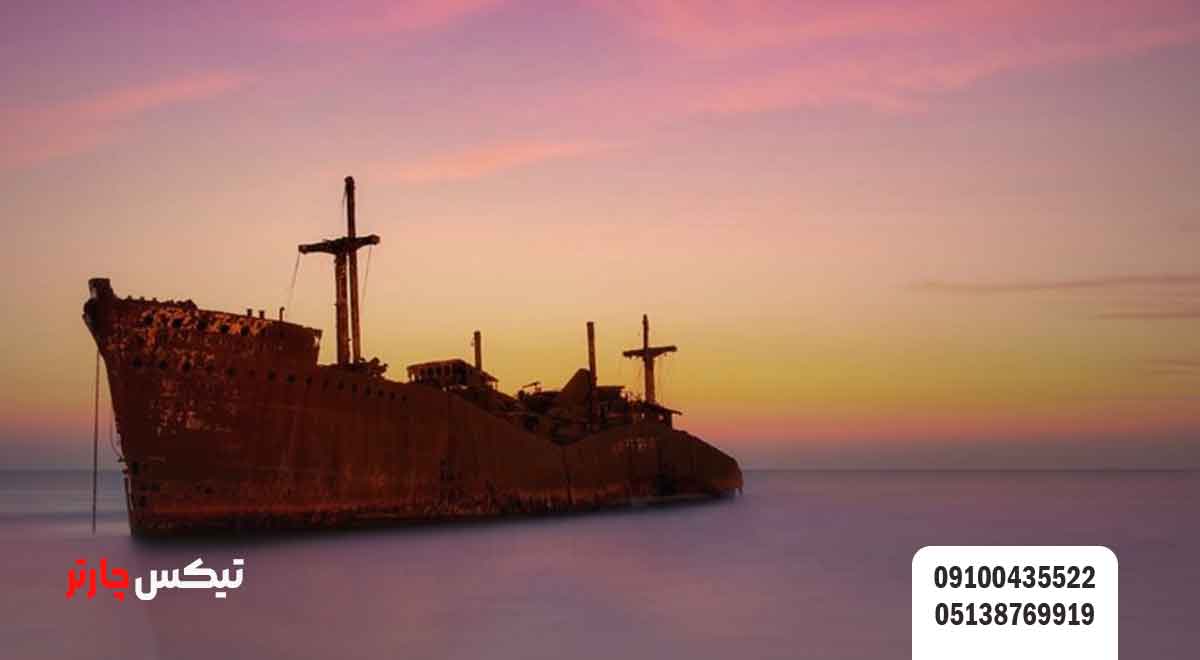 جزیره-کیش-چگونه-به-وجود-آمده-است؟-تیکس چارتر