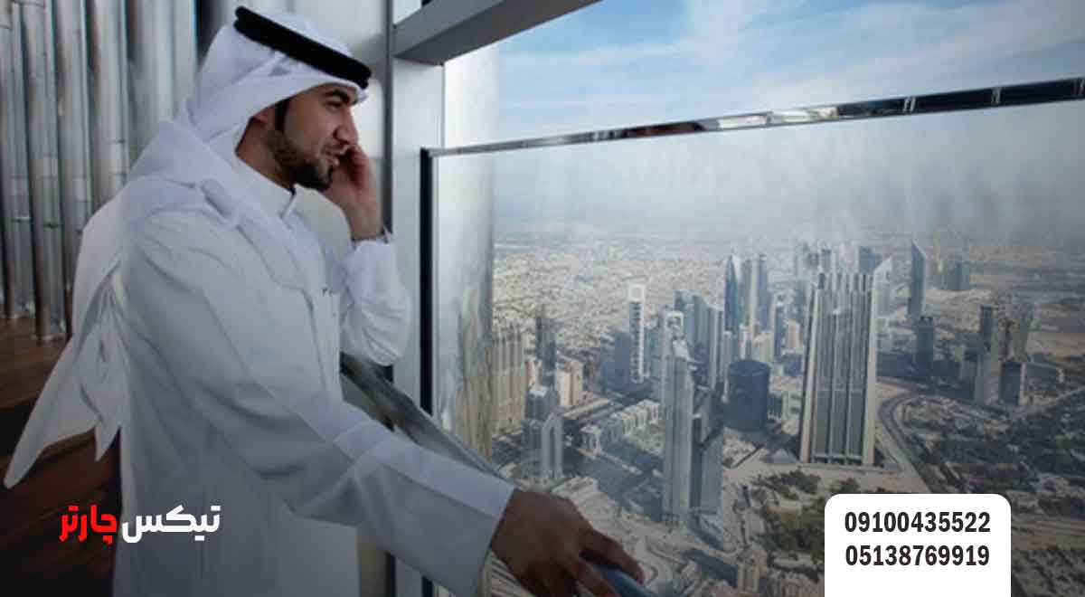 رفتار-اعراب-دبی-با-ایرانیان-تیکس چارتر