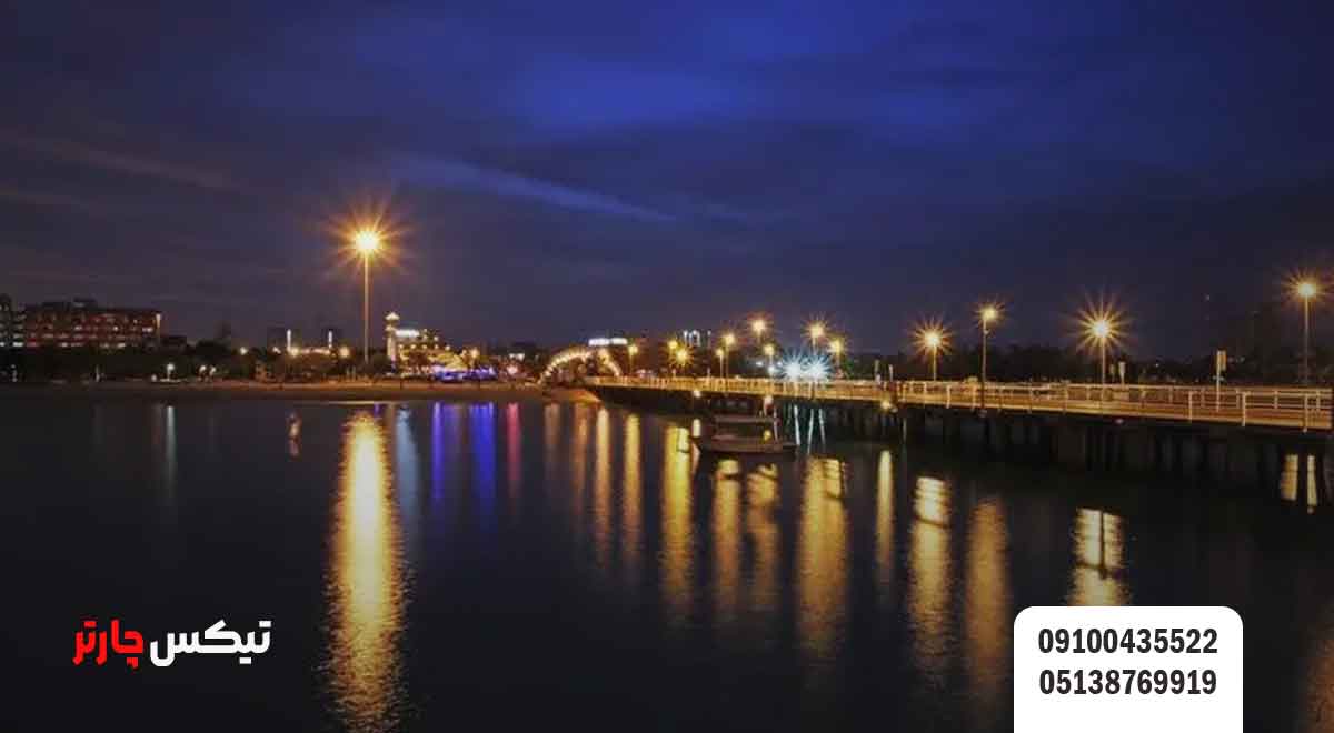 شهر_های-جزیره-کیش-تیکس چارتر