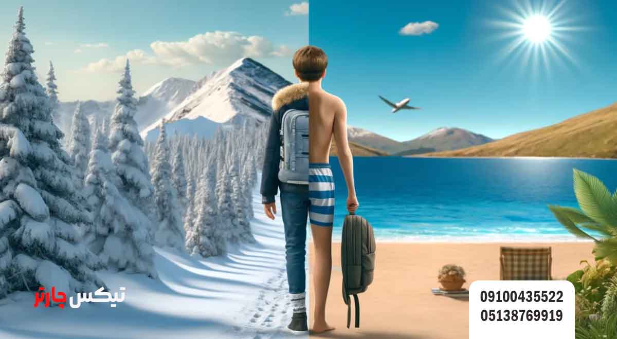 آب-و-هوای-ایتالیا-تیکس چارتر