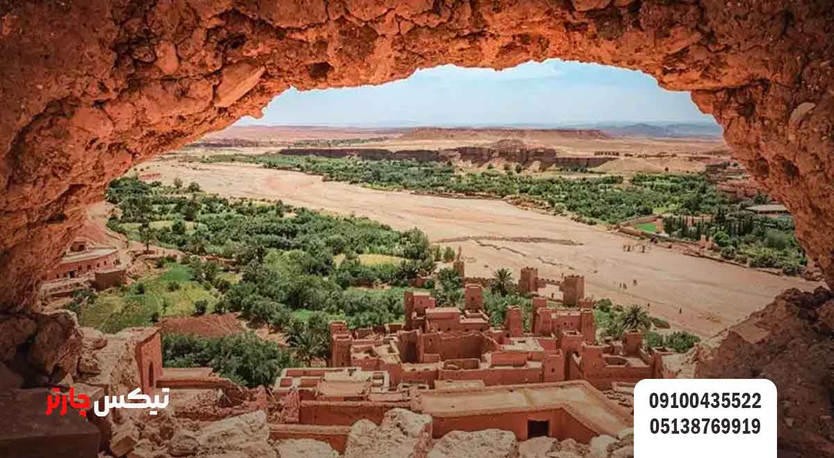 دره-دادِس- تیکس چارتر