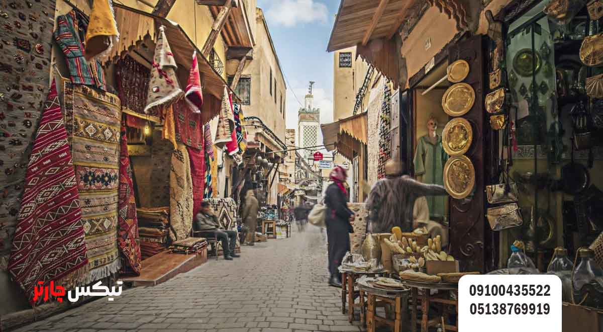 فاس-البالی-تیکس چارتر