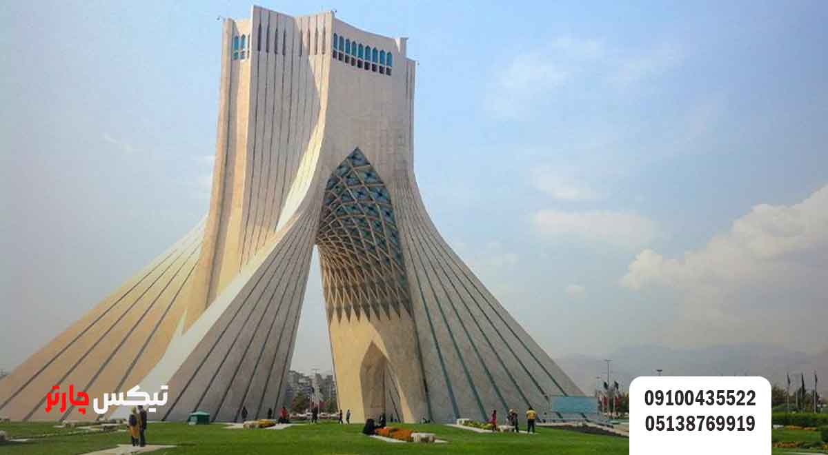 برج-آزادی--تیکس-چارتر