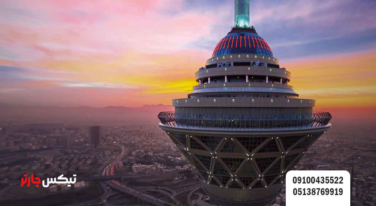برج-میلاد-تیکس چارتر