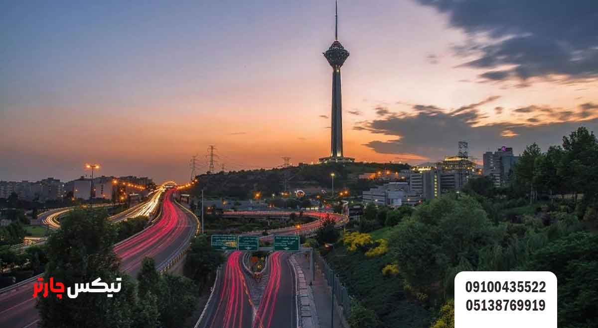 تهران-در-فصل_های-مختلف- تیکس چارتر