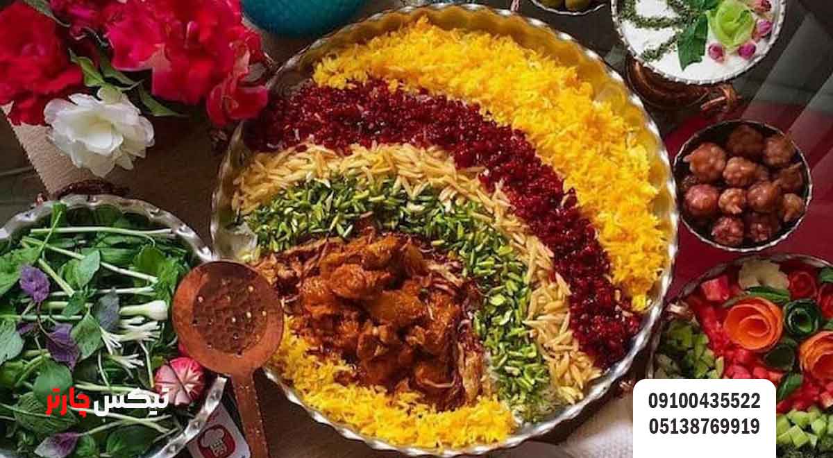غذای-محلی-تهران-تیکس چارتر