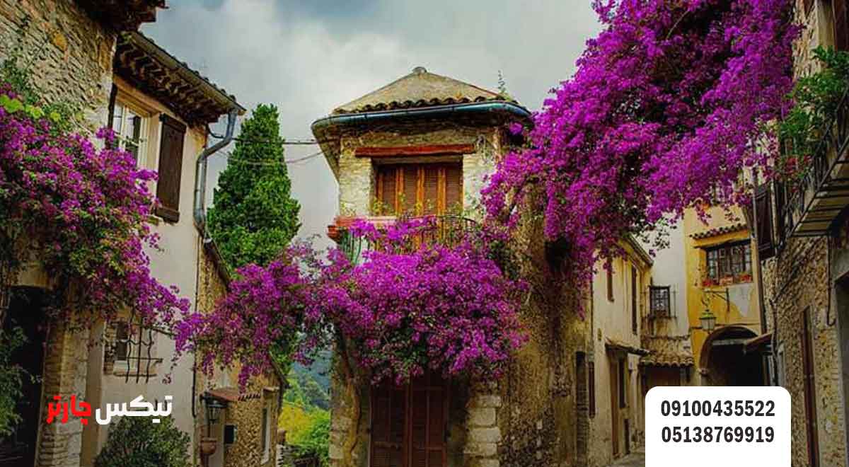 شرایط-اخذ-ویزای-فرانسه-در-تیکس-چارتر