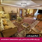 هتل گلدن پالاس ( قصر طلایی ) مشهد