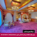 هتل درویشی مشهد