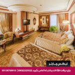 هتل گلدن پالاس ( قصر طلایی ) مشهد