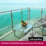 هتل آکوا (Aqua Batumi Hotel & Apartments) باتومی