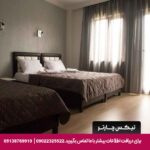هتل ایبریا باتومی - تیکس چارتر