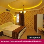 هتل ایبریا باتومی - تیکس چارتر