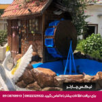 هتل سیمرغ کیش - تیکس چارتر
