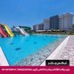 هتل جورا لارا آنتالیا - تیکس چارتر