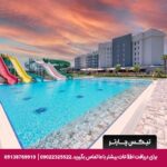 هتل جورا لارا آنتالیا - تیکس چارتر