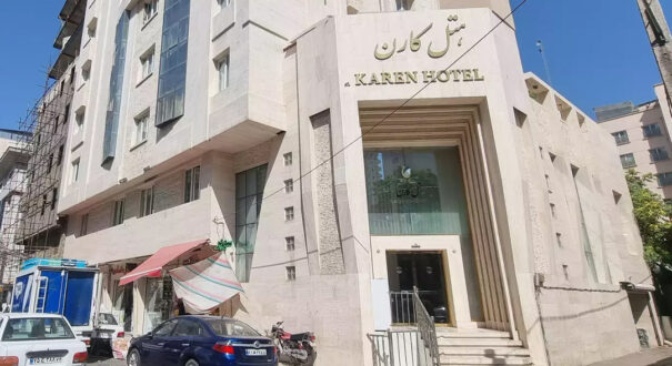 هتل کارن مشهد - تیکس چارتر