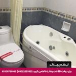 هتل پارمیس کیش