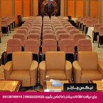 هتل پارمیس کیش