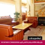 هتل پارمیس کیش