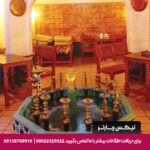 هتل پارمیس کیش