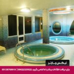 هتل پارمیس کیش