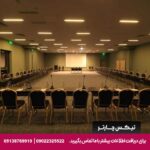 هتل (PINE ASTORIA) تفلیس