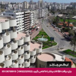 هتل سندر تیکس چارتر (Cender Hotel) آنتالیا