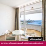 هتل سندر تیکس چارتر (Cender Hotel) آنتالیا-تیکس چارتر