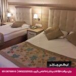هتل سندر تیکس چارتر (Cender Hotel) آنتالیا- تیکس چارتر