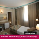 هتل سندر تیکس چارتر (Cender Hotel) آنتالیا