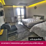 هتل یلوه رودسر-تیکس چارتر