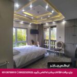 هتل یلوه رودسر-تیکس چارتر