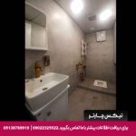 هتل یلوه رودسر-تیکس چارتر