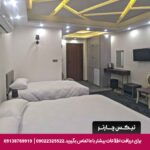 هتل یلوه رودسر-تیکس چارتر