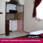 هتل پایتخت مشهد