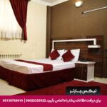 هتل پایتخت مشهد