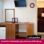 هتل ملک اصفهان