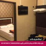 هتل پایتخت مشهد