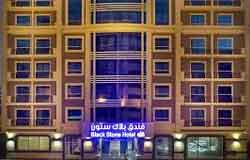 هتل پرل سوئیس (Pearl Swiss) دبی