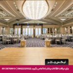 هتل ددمان استانبول - تیکس چارتر