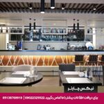 هتل ددمان استانبول - تیکس چارتر