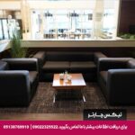 هتل ددمان استانبول - تیکس چارتر